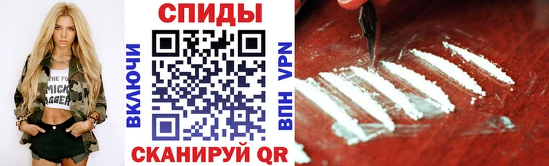 АМФ VHQ  где найти наркотики  Радужный 