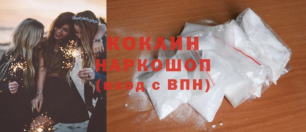 меф VHQ Елизово