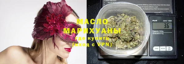 меф VHQ Елизово