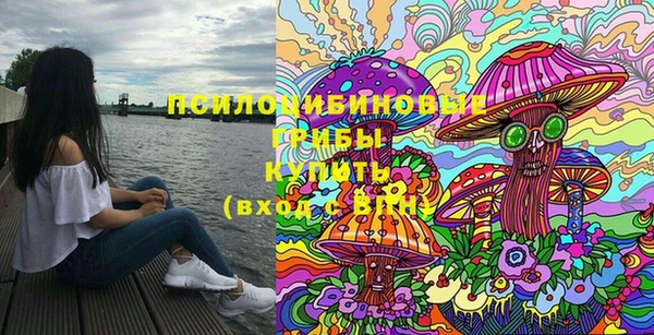 меф VHQ Елизово