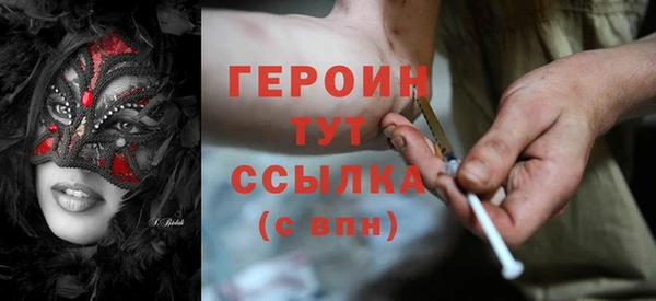 меф VHQ Елизово