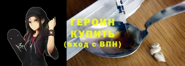 меф VHQ Елизово