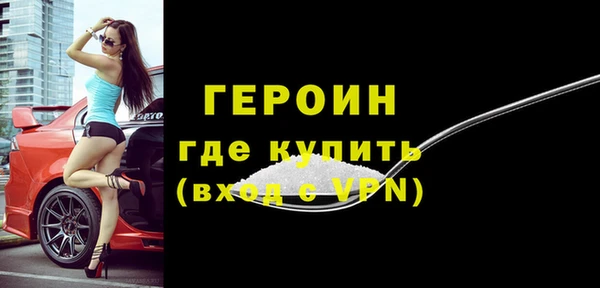 меф VHQ Елизово
