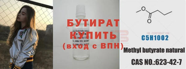 меф VHQ Елизово