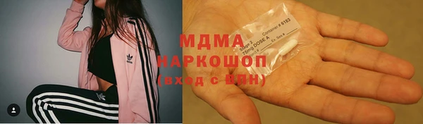 меф VHQ Елизово