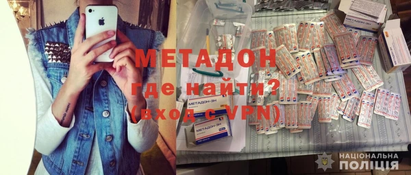 марихуана Навашино