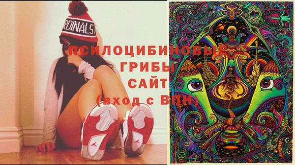 альфа пвп VHQ Наволоки