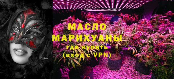 меф VHQ Елизово