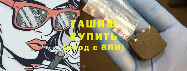 ALPHA-PVP Елабуга