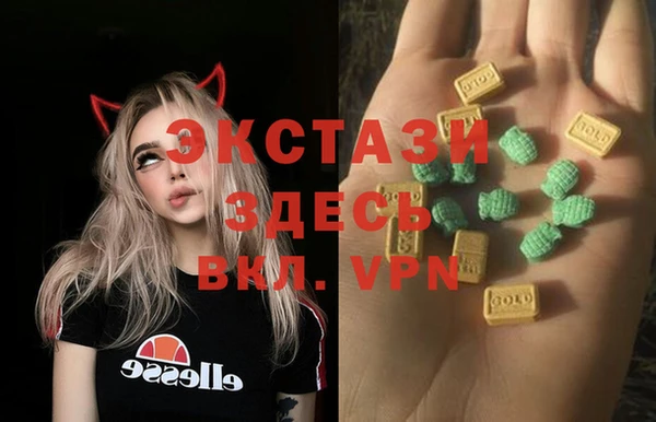 меф VHQ Елизово