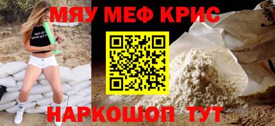 круглые Пушкино