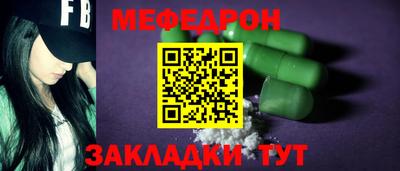круглые Пушкино