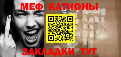 ешки Пыть-Ях