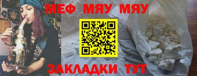 ешки Пыть-Ях