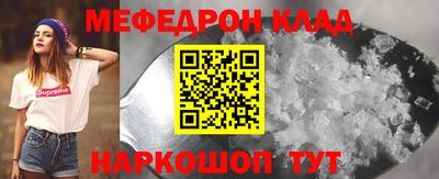 ешки Пыть-Ях