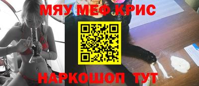круглые Пушкино
