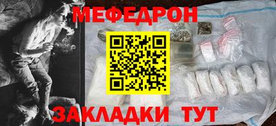 ешки Пыть-Ях