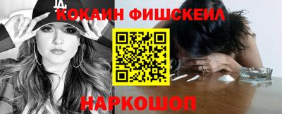 гидропоника Пугачёв