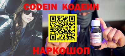 гидропоника Пугачёв