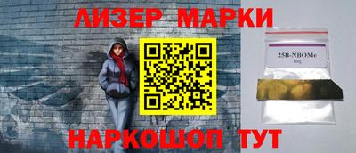 ешки Пыть-Ях