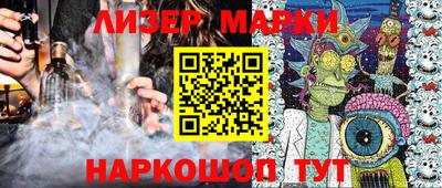 гидропоника Пугачёв