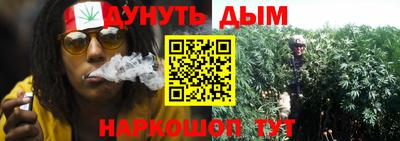 круглые Пушкино