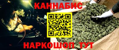 ешки Пыть-Ях