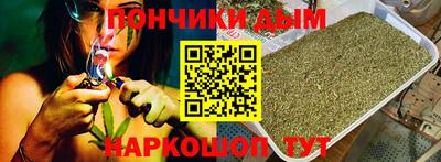 ешки Пыть-Ях