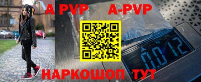круглые Пушкино
