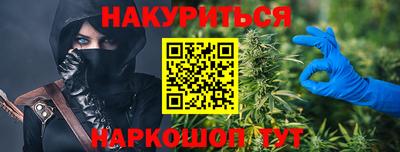 гидропоника Пугачёв