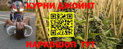 круглые Пушкино