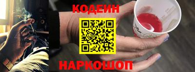 ешки Пыть-Ях