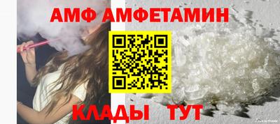 круглые Пушкино