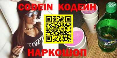 ешки Пыть-Ях