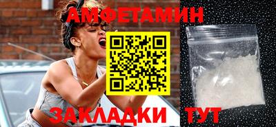 ешки Пыть-Ях