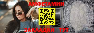 гидропоника Пугачёв