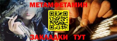 круглые Пушкино