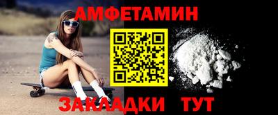 гидропоника Пугачёв