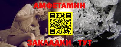 ешки Пыть-Ях