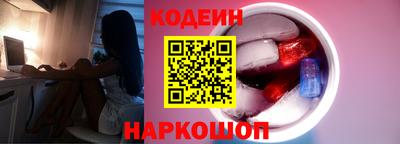 круглые Пушкино