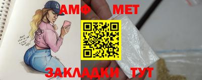 круглые Пушкино