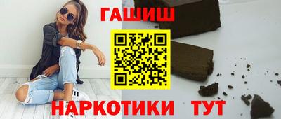 круглые Пушкино
