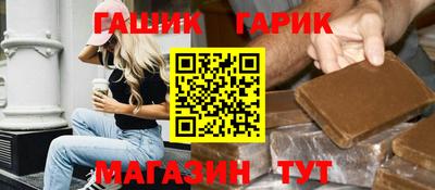 гидропоника Пугачёв