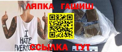 круглые Пушкино
