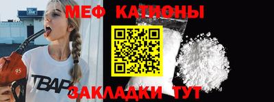 синтетический гашиш Среднеуральск