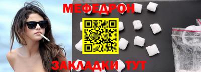 круглые Пушкино