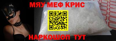 круглые Пушкино