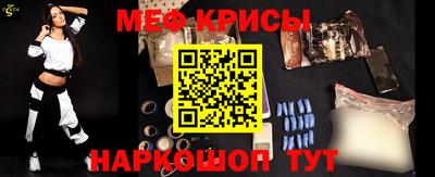 ешки Пыть-Ях