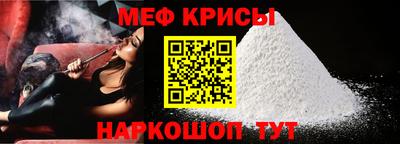 круглые Пушкино