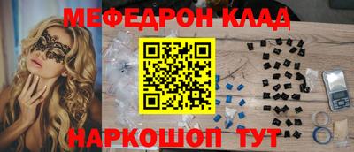 гидропоника Пугачёв